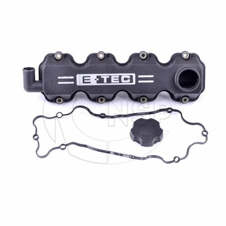 NSP NSP0196415425 Крышка клапанная chevrolet Lanos,Nexia