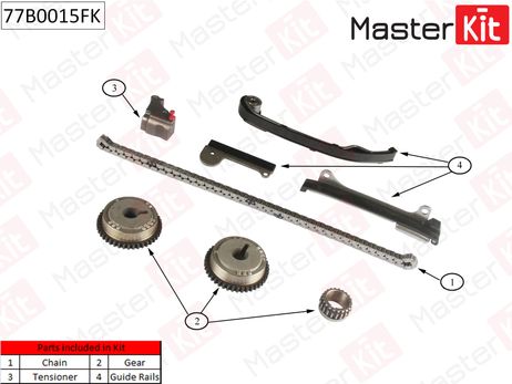 фото Master KiT 77B0015FK Комплект цепи ГРМ Master KiT 77B0015FK Комплект цепи ГРМ