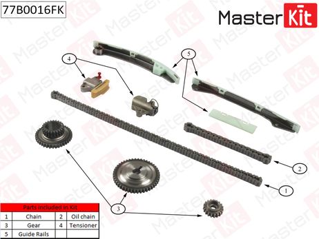 фото Master KiT 77B0016FK Комплект цепи ГРМ Master KiT 77B0016FK Комплект цепи ГРМ