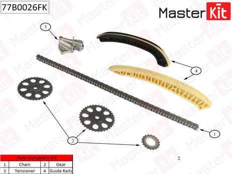 фото Master KiT 77B0026FK Комплект цепи ГРМ Master KiT 77B0026FK Комплект цепи ГРМ