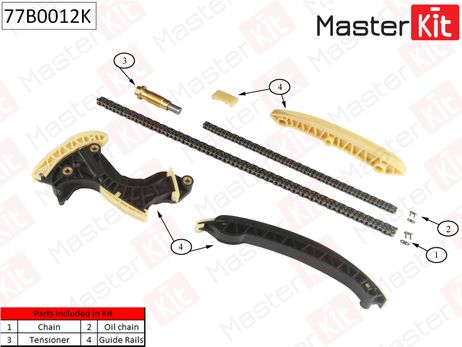фото Master KiT 77B0012K Комплект цепи ГРМ Master KiT 77B0012K Комплект цепи ГРМ