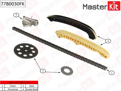 фото Master KiT 77B0030FK Комплект цепи ГРМ Master KiT 77B0030FK Комплект цепи ГРМ
