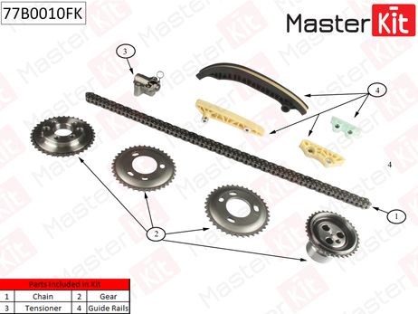 фото Master KiT 77B0010FK Комплект цепи ГРМ Master KiT 77B0010FK Комплект цепи ГРМ