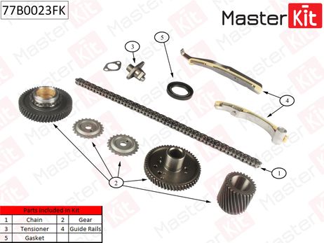 фото Master KiT 77B0023FK Комплект цепи ГРМ Master KiT 77B0023FK Комплект цепи ГРМ
