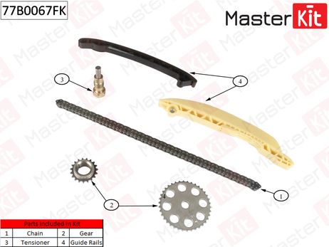 фото Master KiT 77B0067FK Комплект цепи ГРМ Master KiT 77B0067FK Комплект цепи ГРМ