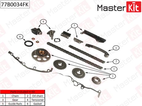 фото Master KiT 77B0034FK Комплект цепи ГРМ Master KiT 77B0034FK Комплект цепи ГРМ