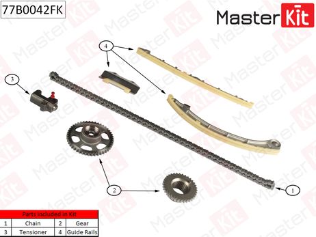 фото Master KiT 77B0042FK Комплект цепи ГРМ Master KiT 77B0042FK Комплект цепи ГРМ