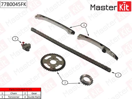фото Master KiT 77B0045FK Комплект цепи ГРМ Master KiT 77B0045FK Комплект цепи ГРМ