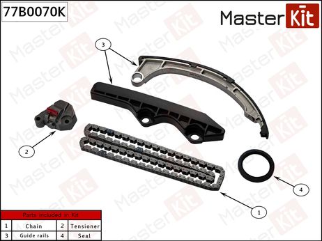 фото Master KiT 77B0070K Комплект цепи ГРМ Master KiT 77B0070K Комплект цепи ГРМ