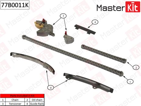 фото Master KiT 77B0011K Комплект цепи ГРМ Master KiT 77B0011K Комплект цепи ГРМ