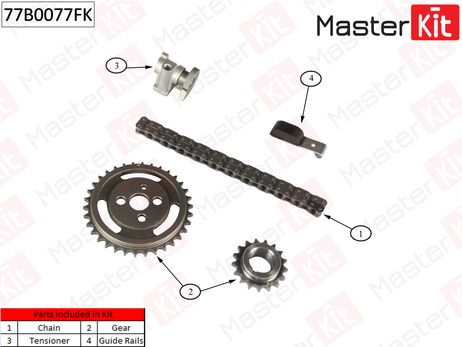 фото Master KiT 77B0077FK Комплект цепи ГРМ Master KiT 77B0077FK Комплект цепи ГРМ