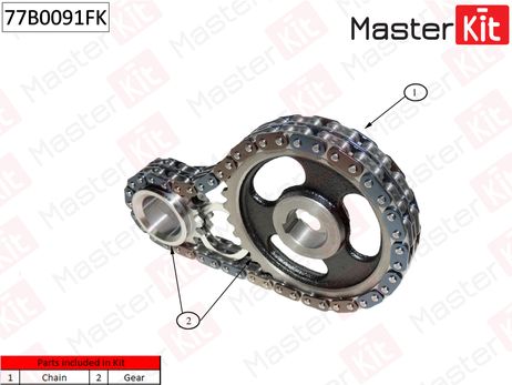 фото Master KiT 77B0091FK Комплект цепи ГРМ Master KiT 77B0091FK Комплект цепи ГРМ