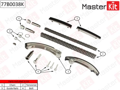 фото Master KiT 77B0038K Комплект цепи ГРМ Master KiT 77B0038K Комплект цепи ГРМ