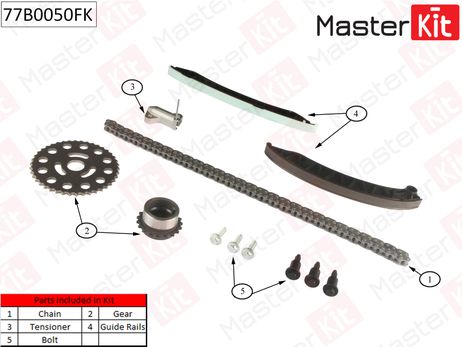 фото Master KiT 77B0050FK Комплект цепи ГРМ Master KiT 77B0050FK Комплект цепи ГРМ