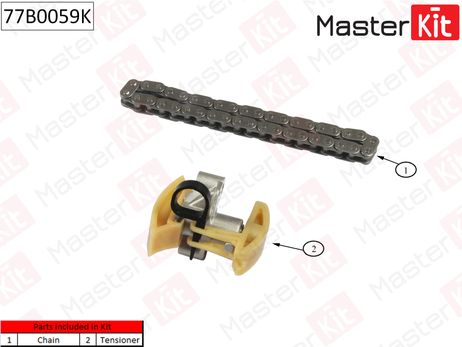 фото Master KiT 77B0059K Комплект цепи привода распределительного вала Master KiT 77B0059K Комплект цепи привода распределительного вала