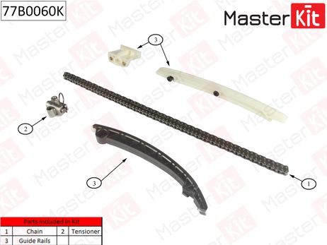 фото Master KiT 77B0060K Комплект цепи ГРМ Master KiT 77B0060K Комплект цепи ГРМ