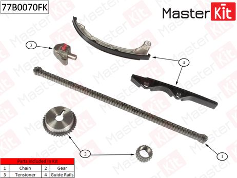 фото Master KiT 77B0070FK Комплект цепи ГРМ Master KiT 77B0070FK Комплект цепи ГРМ