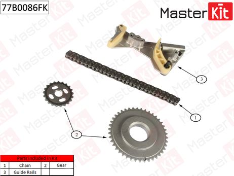 фото Master KiT 77B0086FK Комплект цепи ГРМ Master KiT 77B0086FK Комплект цепи ГРМ