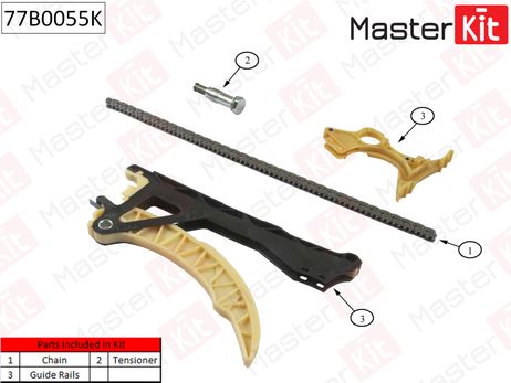 фото Master KiT 77B0055K Комплект цепи ГРМ Master KiT 77B0055K Комплект цепи ГРМ