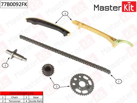 фото Master KiT 77B0092FK Комплект цепи ГРМ Master KiT 77B0092FK Комплект цепи ГРМ