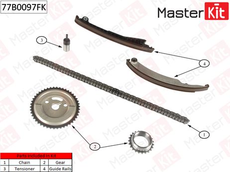 фото Master KiT 77B0097FK Комплект цепи ГРМ Master KiT 77B0097FK Комплект цепи ГРМ