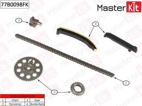фото Master KiT 77B0098FK Комплект цепи ГРМ Master KiT 77B0098FK Комплект цепи ГРМ