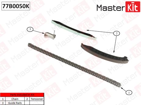фото Master KiT 77B0050K Комплект цепи ГРМ Master KiT 77B0050K Комплект цепи ГРМ