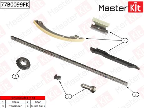 фото Master KiT 77B0099FK Комплект цепи ГРМ Master KiT 77B0099FK Комплект цепи ГРМ