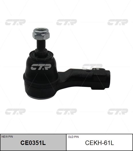фото CTR CEKH-61L Снят, замена ce0351l Наконечник рулевой тяги | лев | CTR CEKH-61L Снят, замена ce0351l Наконечник рулевой тяги | лев |