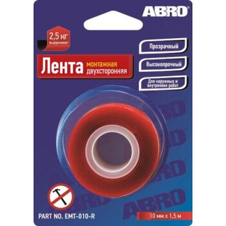 фото ABRO EMT020R Скотч 2-х сторонний (20х1,51м) прозрачный монтажный ABRO EMT020R Скотч 2-х сторонний (20х1,51м) прозрачный монтажный