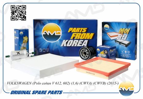 фото AMD AMD.SETF116 Комплект фильтров (масл.04E115561H+возд.04E129620A+салон.6R0820367+топл.6Q0201051J) AMD AMD.SETF116 Комплект фильтров (масл.04E115561H+возд.04E129620A+салон.6R0820367+топл.6Q0201051J)