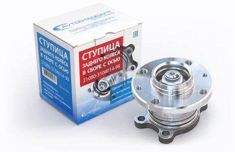Avtostandart 21080310401499 Ступица колеса ВАЗ 2110-3104014 задняя в сборе