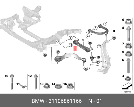 фото BMW 31106861166 Тяга с шарниром п | перед лев | BMW 31106861166 Тяга с шарниром п | перед лев |