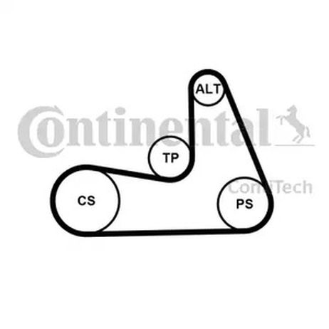 фото Contitech 5PK1121EXTRAK1 Комплект ремня генератора Volvo дв. D4 D5 D3 Contitech 5PK1121EXTRAK1 Комплект ремня генератора Volvo дв. D4 D5 D3
