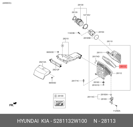 фото Hyundai/Kia S281132W100 Фильтр воздушный Hyundai/Kia S281132W100 Фильтр воздушный