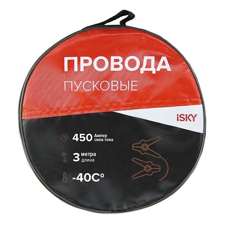 фото ISKY IJL450 Провода прикуривания iSky, 450 Амп., 3 м, в сумке ISKY IJL450 Провода прикуривания iSky, 450 Амп., 3 м, в сумке
