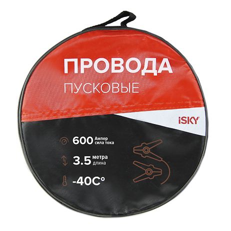 фото ISKY IJL600 Провода прикуривания iSky, 600 Амп., 3,5 м, в сумке ISKY IJL600 Провода прикуривания iSky, 600 Амп., 3,5 м, в сумке