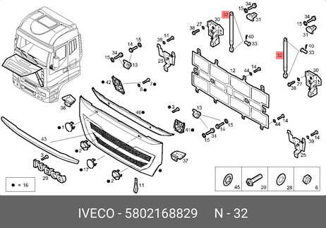 фото Iveco 5802168829 Амортизатор капота газовый stralis, iveco Iveco 5802168829 Амортизатор капота газовый stralis, iveco
