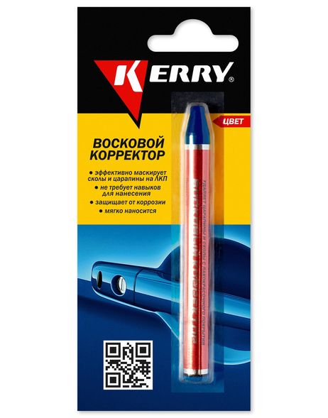 фото Kerry KR-195-4 Восковой корректор зелёный 6 г Kerry KR-195-4 Восковой корректор зелёный 6 г