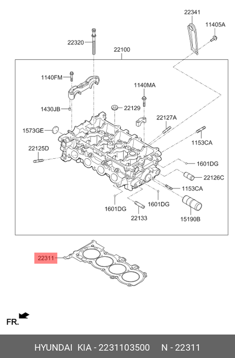 фото Hyundai/Kia 2231103500 Прокладка головки блока цилиндров Hyundai/Kia 2231103500 Прокладка головки блока цилиндров