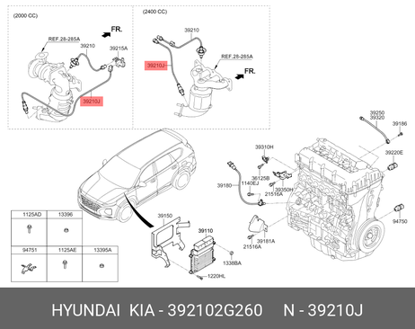 фото Hyundai/Kia 392102G260 Электрохимический лямбда-зонд для регулировки состава топливной смеси Hyundai/Kia 392102G260 Электрохимический лямбда-зонд для регулировки состава топливной смеси