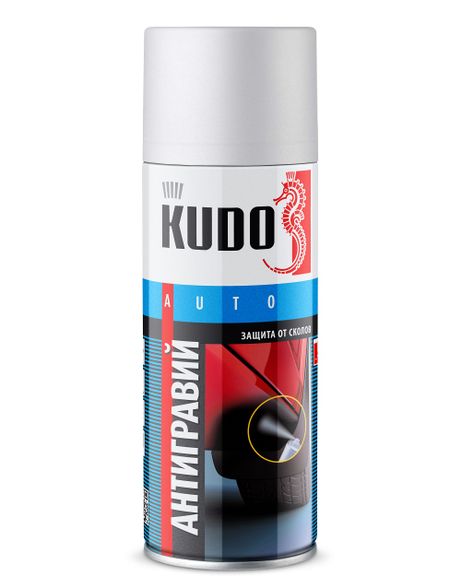 KUDO KU-5223 Антигравий Белый 520 мл