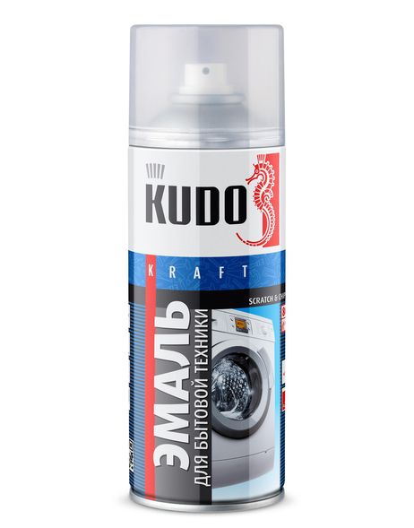 фото KUDO KU-1311 Эмаль для бытовой техники Белая 520 мл KUDO KU-1311 Эмаль для бытовой техники Белая 520 мл