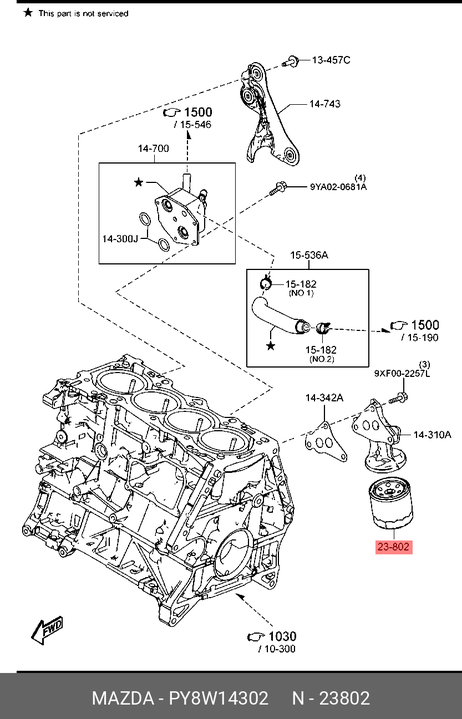 фото Mazda PY8W-14-302 Фильтр масляный Mazda PY8W-14-302 Фильтр масляный