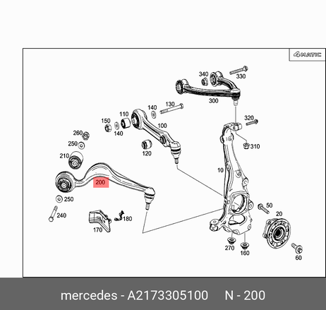 фото Mercedes 2173305100 Рычаг подвески Mercedes 2173305100 Рычаг подвески