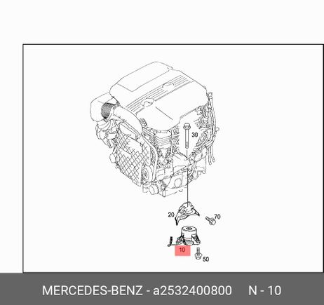 фото Mercedes A2532400800 Опора двигателя, спереди справа Mercedes A2532400800 Опора двигателя, спереди справа