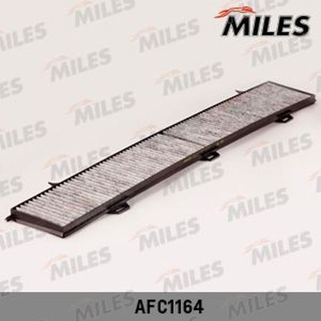 Miles AFC1164 Фильтр салона BMW e87/e90 угольный