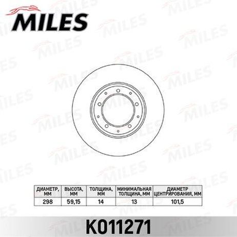 Miles K011271 Диск тормозной land rover defender 98- задний не вент.D=298мм.