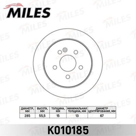 Miles K010185 Диск тормозной mercedes w163 230-430 98-08.00 задний D=285мм.