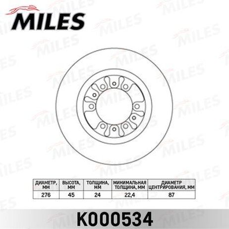 Miles K000534 Диск тормозной mitsubishi pajero 90-/l 200 92- передний вент.D=276мм.